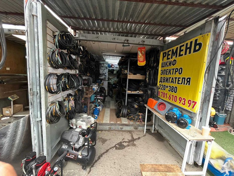 Клиновые ремни приводные