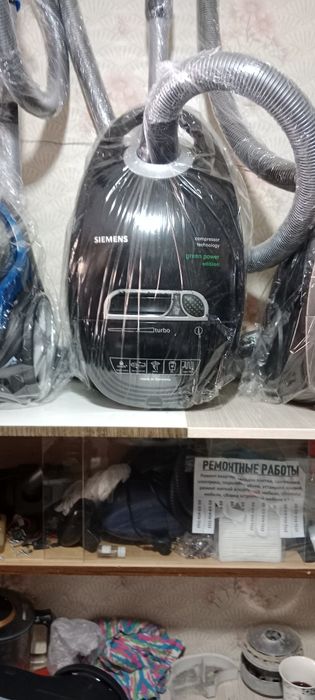 Пылесосы в полном рабочем камплекте