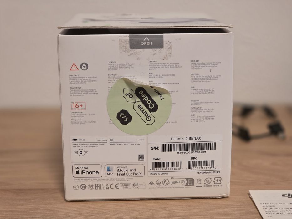 DJI Mini 2 SE - Отлично състояние, пълен комплект