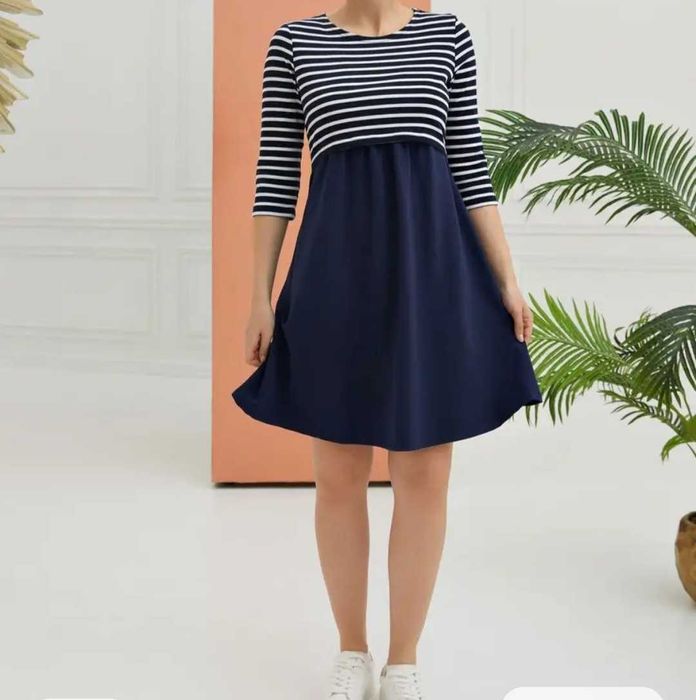 Пакет вещей для беременных