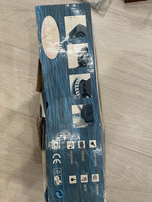 Шлифовальная машинка