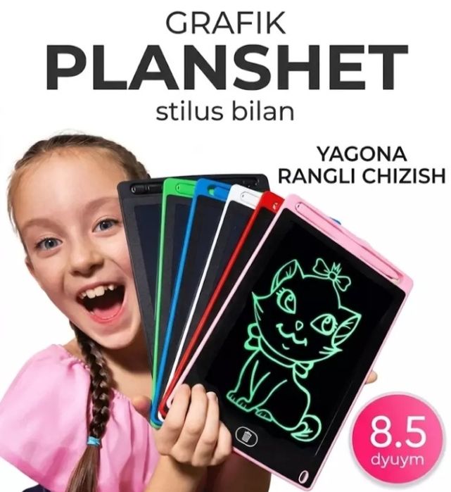 Havoli boks grushasi va LCD grafik planshet toplami