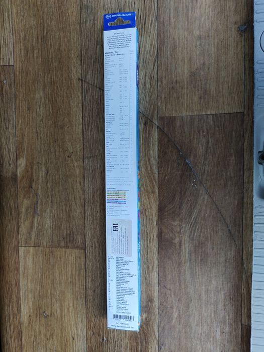 Продам дворник для любой автомашины, оригинал.