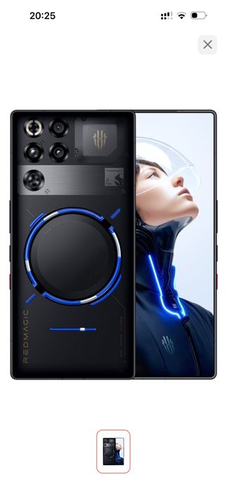 Смартфон Nubia RedMagic 11 Pro