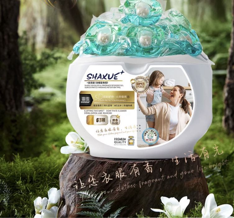 Капсула для стирки  shaxue