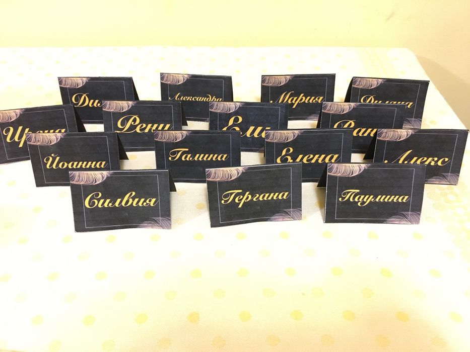 3D картини и бебешки визитки