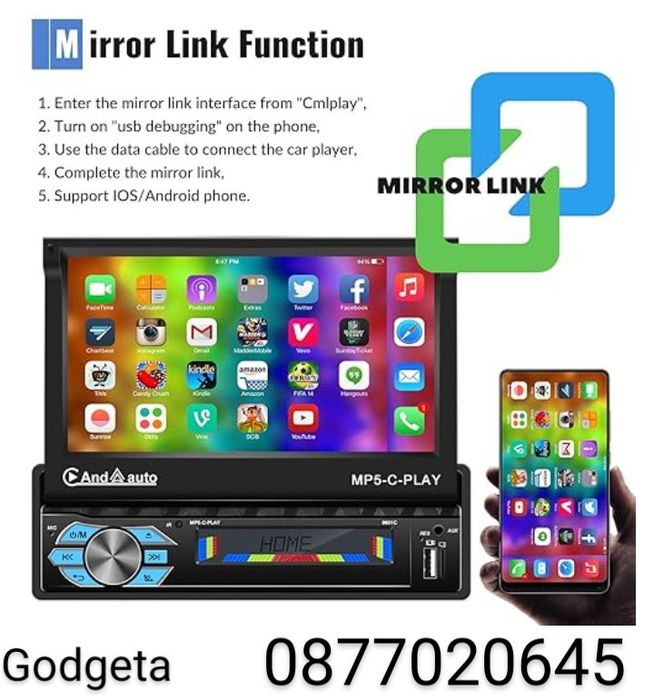 Ново Авто радио 1 DIN с 7” тъчскрийн Bluetooth FM USB Mirror Link каме