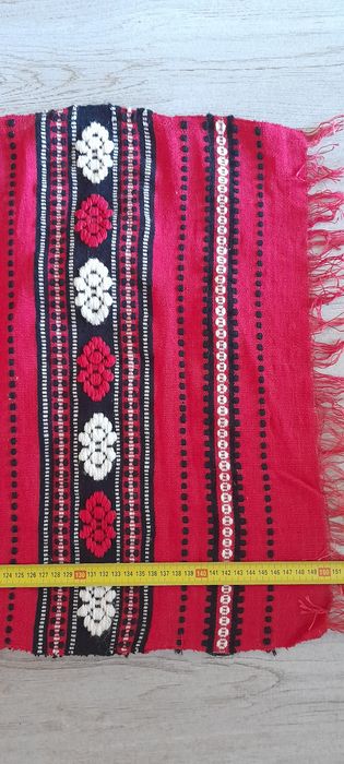 Prosop țaranesc/stergar vechi /NEGOCIABIL