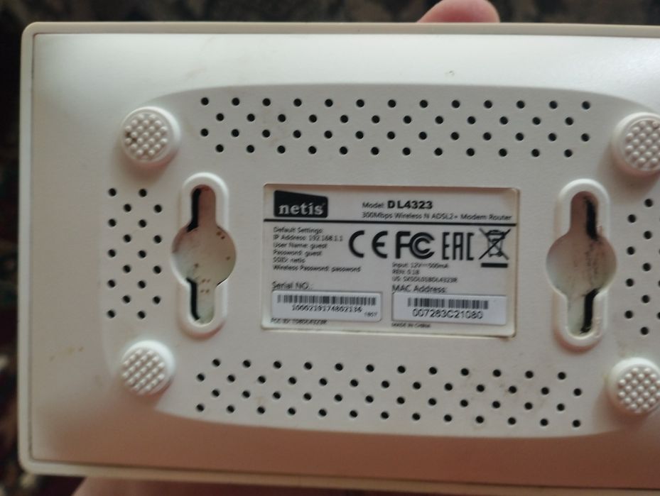 Wi-fi роутер netis