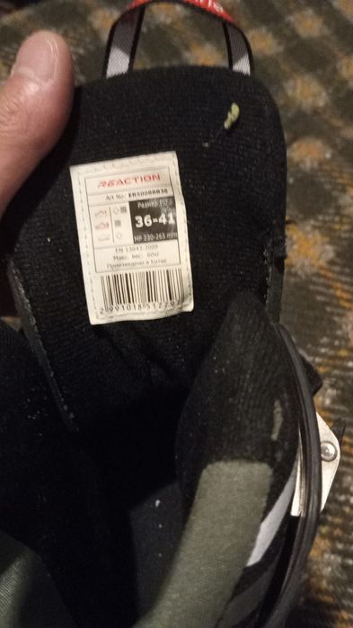 Ролики подростковые