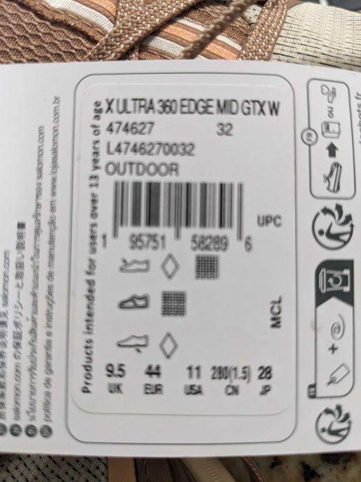 Salomon x Ultra 360 MID GORE TEX унисекс обувки от Сащ