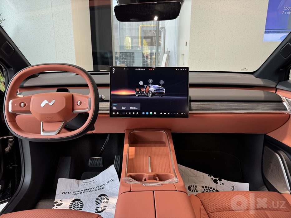 NIO Onvo L60.