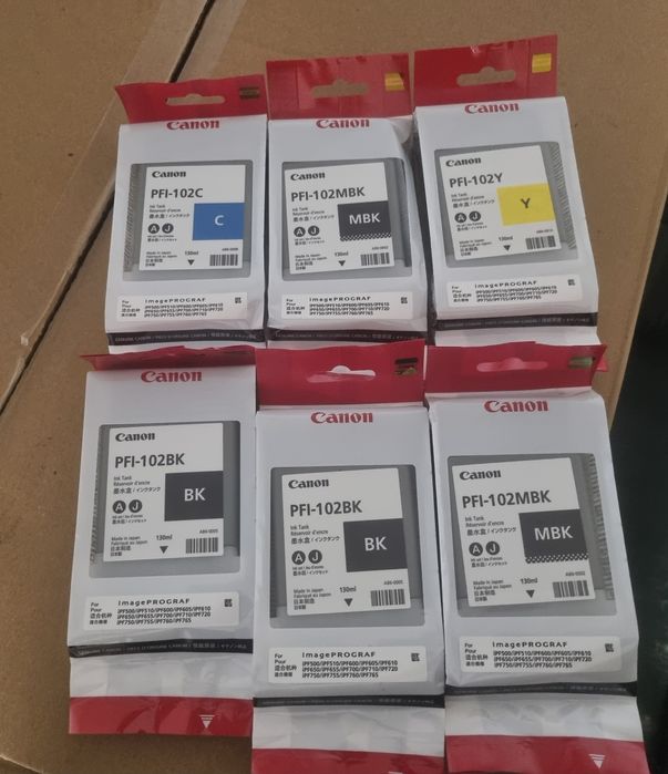 Cartuse ploter Canon