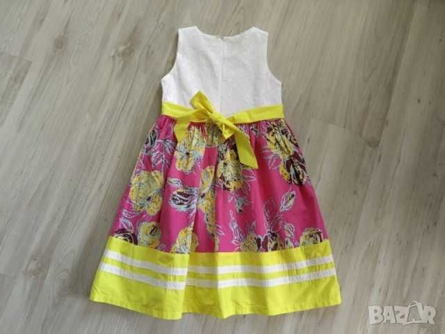 Рокля Carnival Kids