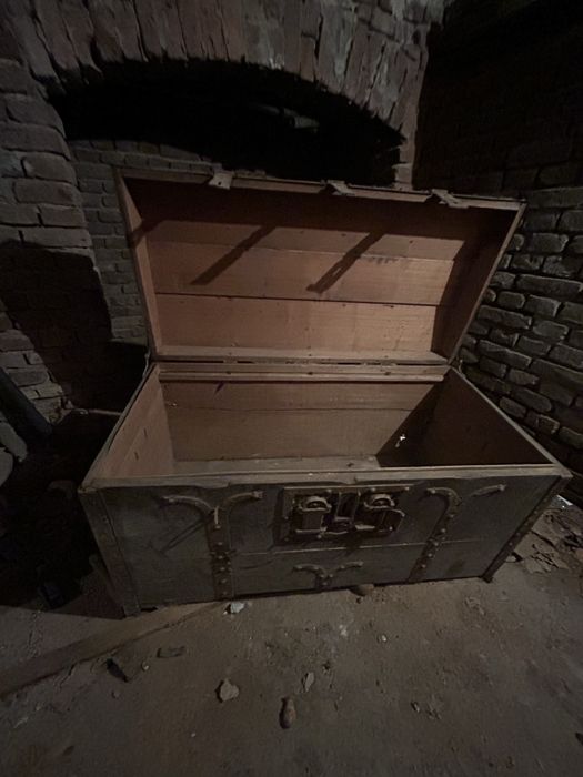 Cufar vechi de vanzare