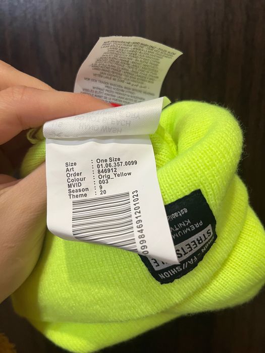 Уникална зимна шапка