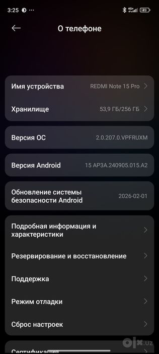 Redmi note 15 pro 256