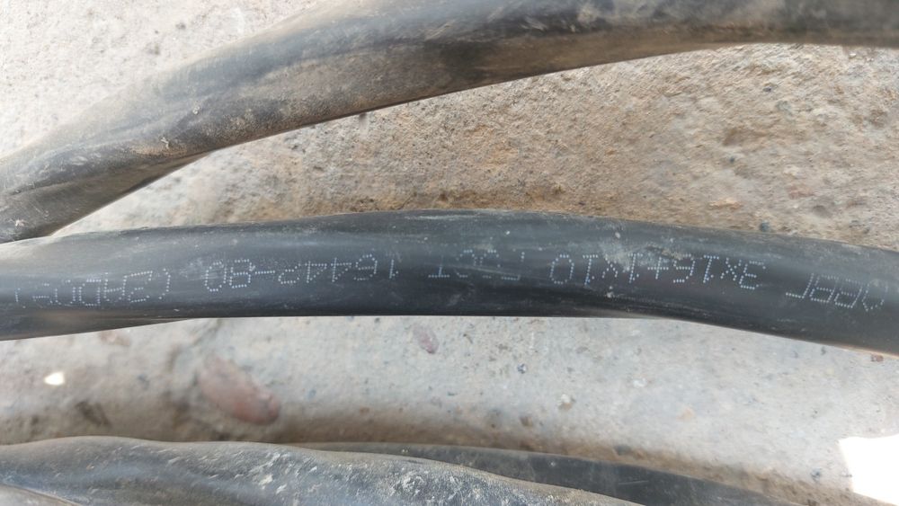 Силовой кабель. 3×16+1×10