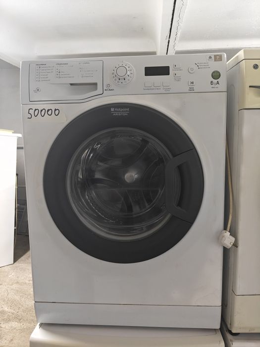 Продам стиральную машинку автомат