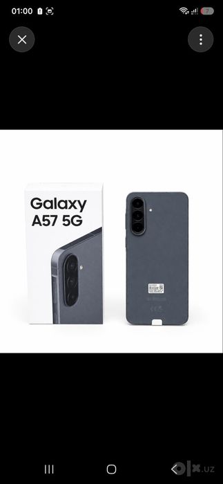 Samsung A57 5G 8/256