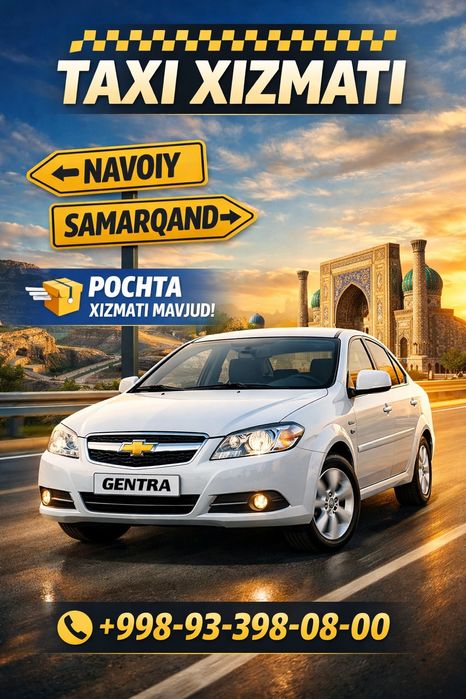 Taxi xizmati  Navoiy Samarqand