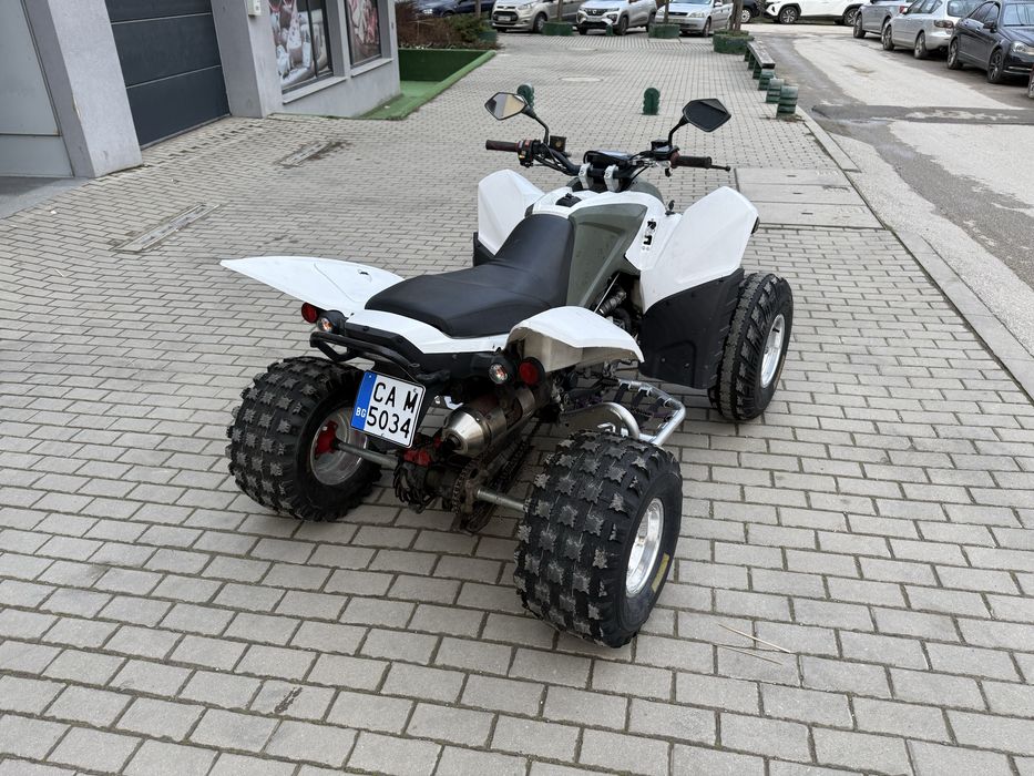 atv Aeon Cobra 320