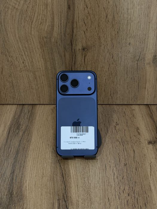 Айфон Iphone 17 Pro | Рассрочка 0-0-12Без % | BaiTimes