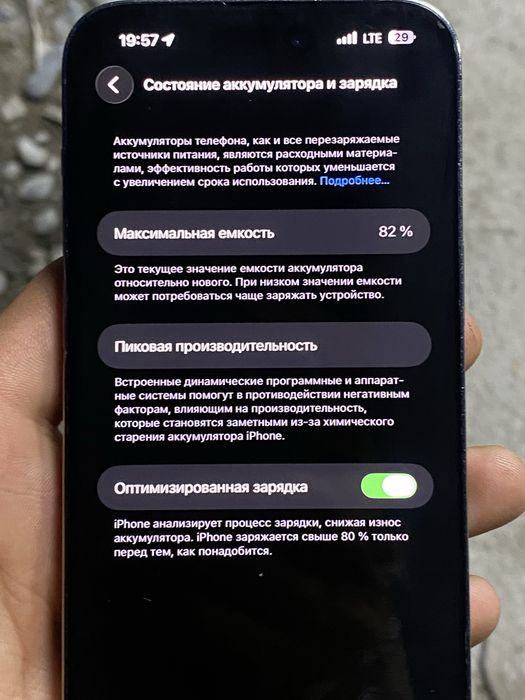 Iphone 14 pro max 82 yomks xotira 128 LLA region aybi ekran alishgan