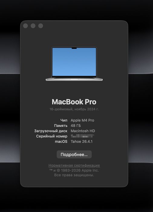MacBook Pro 16 M4 Pro 48GB/512GB Space Gray 100% АКБ