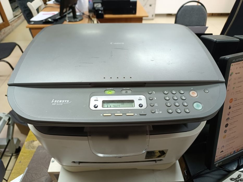 Принтер Cannon 3228