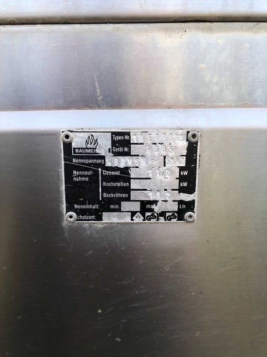 Професионална фурна