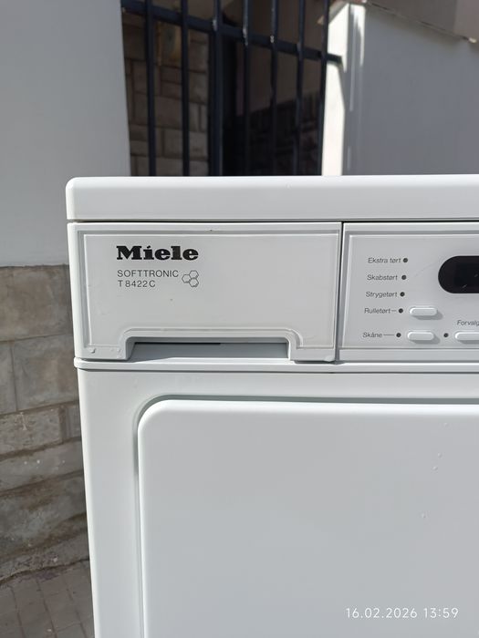 Кондензна сушилня miele