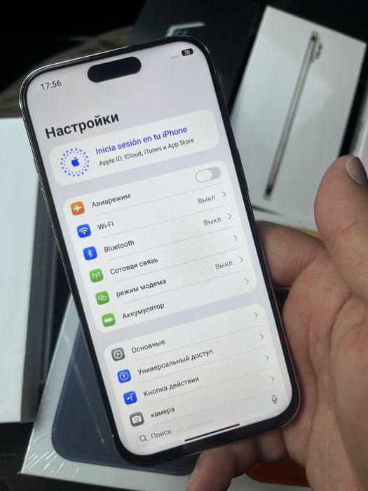 iPhone Air. 512 GB.