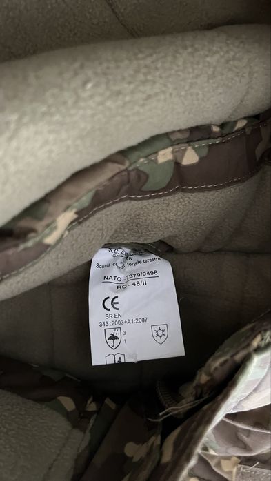 Scurta militara Combat