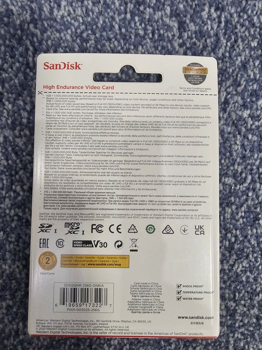Карта памяти SanDisk High Endurance 256Gb