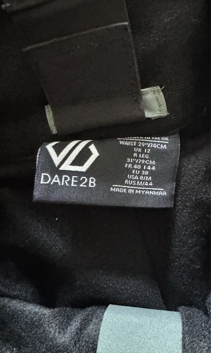 Ски яке CMP + панталон Dare2b