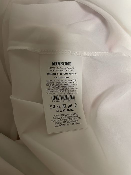 Rochie din tesatura Missoni