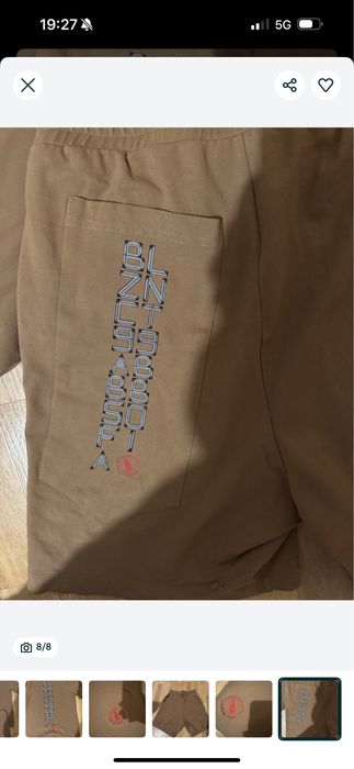 Екип на bliznacite