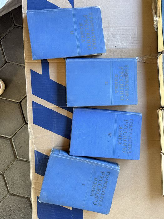 Продам рэтро книги 60х годов.