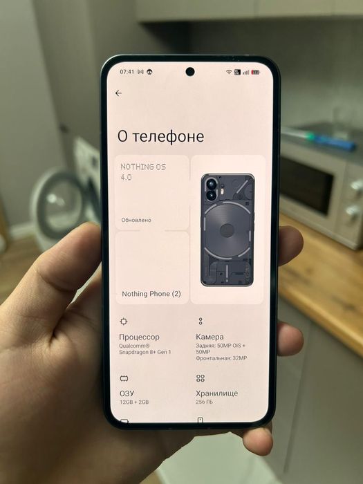 Nothing phone 2 256gb 12gb, нафинг фон 2 256гб