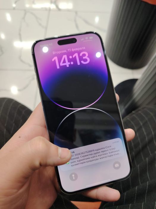 14про макс сатылады