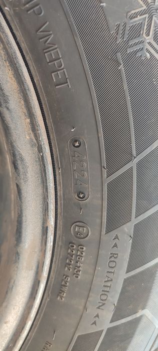 Продам липучки Triangle  225/70 R16