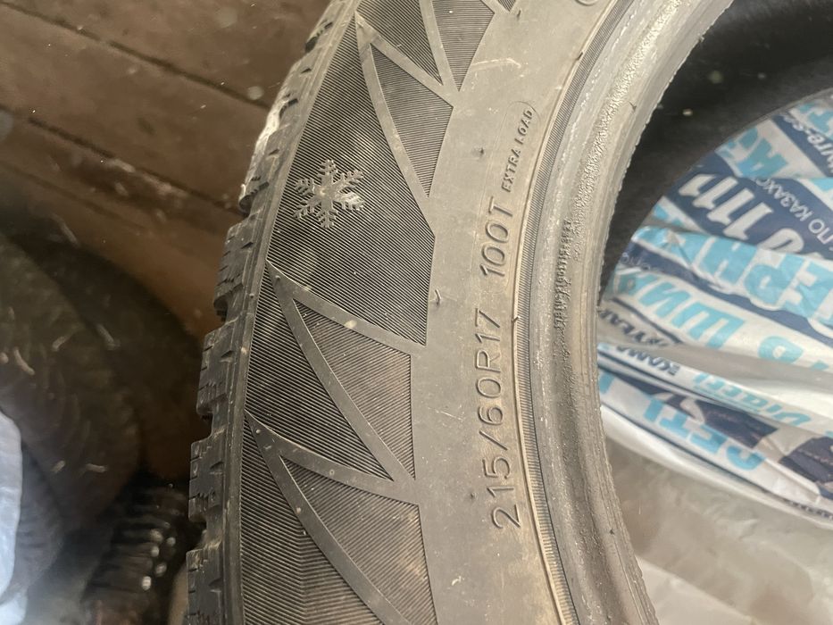 Резина комплект