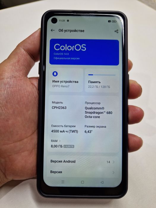 Продам телефон Oppo reno 7