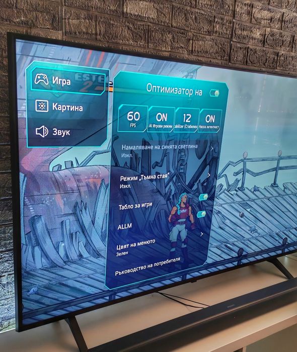 Телевизор LG 55" NanoCell 4K Smart Tv