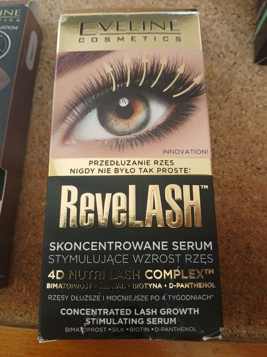 Козметика на едро и дребно