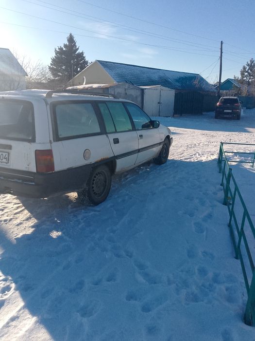 Продам или меняю.