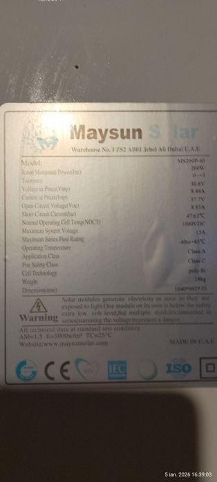 4 Panouri + invertor de 3 kw