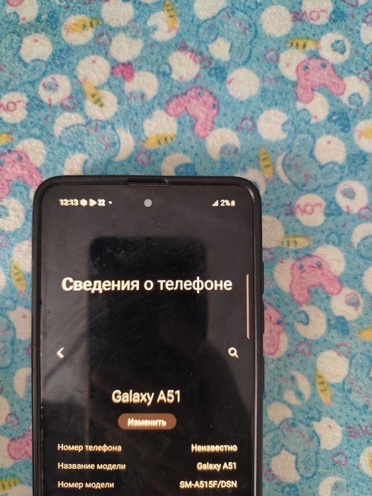 Продам телефон самсунг А51