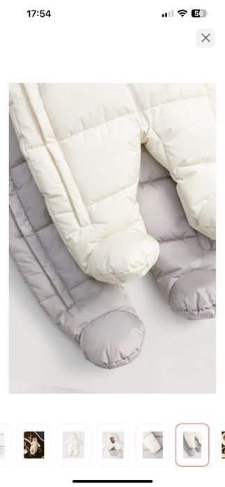 Комбинезон Leokid